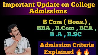 Latest Update | B.Com (Hons.) ,BBA , B.Com , B.A , BSC | Admission , Cluster University of JAMMU