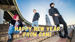 GAM! 2021 New Year Comment Video