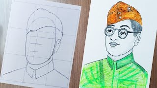 Subhash Chandra Bose Drawing | Sketch of Subhash Chandra Bose | #howtodraw #easydrawing #drawing