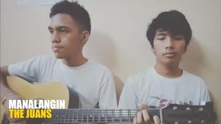 Manalangin - The Juans (Acoustic Cover by KRCWorship)