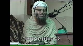 Moulana Qari Ashraf  (Rahmatullah Elyeh) 18-11-2005 Part 11