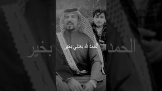 هواي رادونا نطيح بس احنا جبال شامخه الحمد لله بعدني بخير .... ابو ستار البخيتاوي