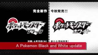 New official Pokemon Black and white starters fully revealed!!