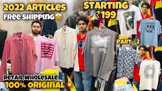 100%ORIGINAL🔥| BRANDED CLOTHES IN CHEAP PRICE IN MUMBAI | h&m, Lee copper,Pépé etc