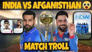 🏏INDIA VS AFGHANISTAN TROLL TAMIL | Worldcup 2023 with Nesamani