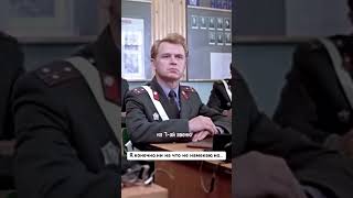 Надо обсудить