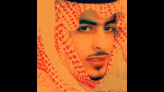 Saudi men + saudi song