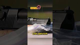 Desert Eagle не способен расправиться с АРБУЗАМИ? #shorts