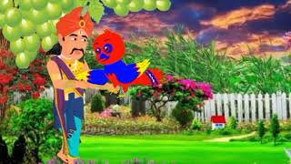 राजा और चिड़िया कि कहानी ,@Krishnastorytv#foryou#gk #shortsvideo @bhootiyavlogger #bhoot#cartoon