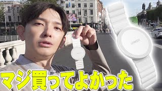 【マジ買っとけ】Amazonや楽天セールで一瞬で売り切れたAnker 620 MagGo Phone Grip を買って海外で試したらマジで便利すぎる！騙されたと思って買っとけ！【レビュー,アンカー】