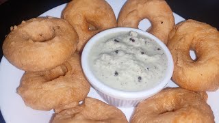 Bahar Se Kurkure Andar Se Soft Medu Vada Banane Ki Asan Recipe.....