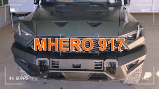 Dongfeng MHERO 917.#MHERO #MHERO917 #Dongfeng #DongfengMHERO