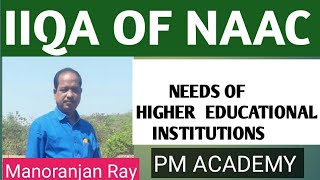 IIQA & NAAC | UGC | HEIs | ASSESSMENT AND ACCREDITATION.