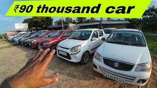 doboka second hand car market | cheapest car market in doboka | @speedselling  #car #automobile