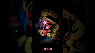 Kali ma status 🌺❤ | Whatsapp status | #viral #makali #youtubeshorts