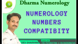 Numerology Numbers & Compatiblity | Dharma Numerology | Dev Sharrma 7733919291 #free #numerology