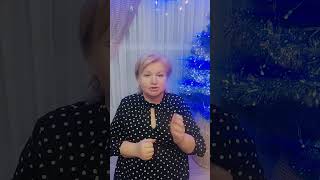 Приняла эстафету 🌿 от канала "Ирина Шевелева в цветочном мире"🌷Немного о себе