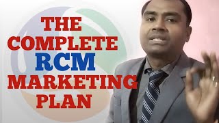 The Complete Rcm Marketing Plan#rcmbusiness#rcmchannel #rajeevranjanrcm