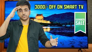 Smart Android TV Price Drop 🔥 Best 4k Android TV  ⚡ Best 32 Inch Android TV Under 13000/- 🔥 In Hindi