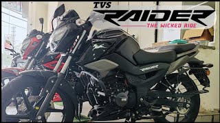 TVS Raider 125 2024 walkaround #tvsraider #tvsraider125 #vlog #viral