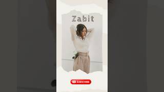 Zabit Name Meaning in Urdu 😊ضابط نام کا کیا مطلب ہے #ytshorts #ytshortsfeed #foryou #uniquename