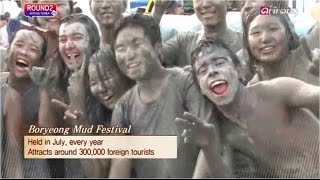 Boryeong Mud Festival