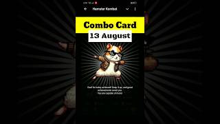 13th August daily Combo card Hamster Kombat, daily combo Hamster Kombat 13 August