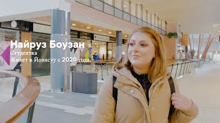 Become Karelian – Neyrouz Bouzan (RUS)