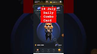 how to unlock 19 July daily combo card hamster Kombat | hamster Kombat daily combo cards