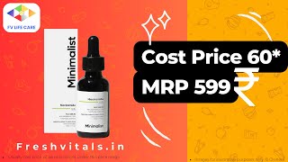 Price of Face Serum | Price of Anti Acne Serum | Price of Brightening Serum