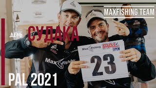 День судака. PAL MaxFishing Open 2021.