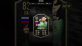 FREE DAILY PACK [MADFUT22]