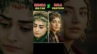 Bala Khatoon X Halima Sultan _ertugrul _osmanghazi _kurlus _ottomanempire _turkishseries _osman