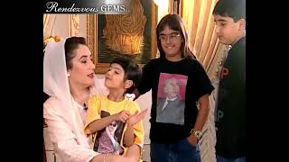 Benazir with her children