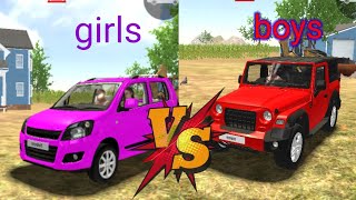 girls vs boys💪 #indian car simluter 3D#video