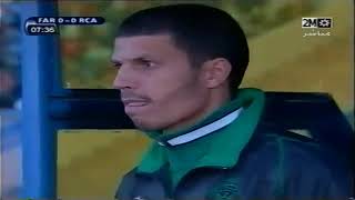 الرجاء الرياضي - الجيش الملكي دهاب موسم 2004 - 2005