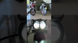 #كشاف البومة #ضوء قوي #دراجة_نارية  #motorcycle  #light #shorts