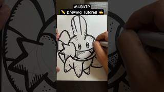 Everyone Can Draw! - MUDKIP ✍️ Drawing Tutorial 😀✏️ #mudkip #pokemon #pokemongo