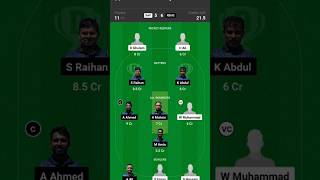 BAP vs RBMS match dream 11 team production। BAP vs RBMS match dream11 team।#shorts #ytshorts#dream11