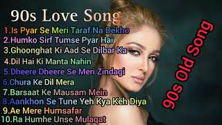 90'S Love Song's Super Hits | Udit Narayan | Alka Yagnik | Kumar Sanu...