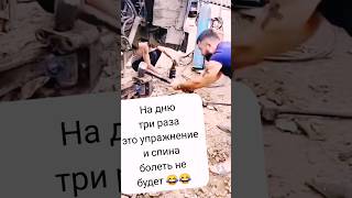 Как выбить шкворень КАМАЗ...