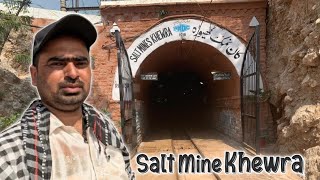 Salt Mine Khewra Pakistan | World 2ed Largest Salt Mines | Namak Se Bani Masjid | Shahbaz Rasib