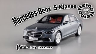 Mercedes-Benz  S-Klasse V223 2020   (Herpa) 1\43