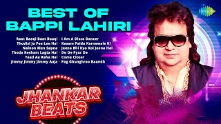 Best Of Bappi Lahiri | I Am A Disco Dancer | Kasam Paida Karnewale Ki |  De De Pyar De