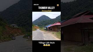 Arunachal Pradesh #activebittu #travelingvlog #shorts #ytshorts #youtubeshorts #villagelife #travel