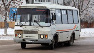 мой автобус ПАЗ-32052 с 2015 г.в. (А 971 КН 164 RUS) МАРШРУТ 15./г.Балаково