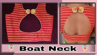 Very Easy Boat Neck Blouse Cutting and Stitching Back Neck | Boat Neck Back Designs