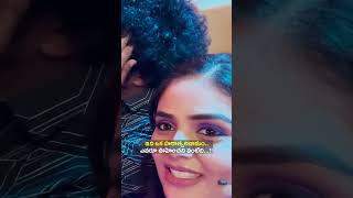 ఇది ఒక హఠాత్పరిణామం..ఎవరూ ఊహించని వంటిది..!! || Sreemukhi || #shortvideo #shorts