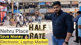 Nehru Place Computer Market | सबसे सस्ती मार्केट | Asia's Largest Electronic Market |Cheapest Market