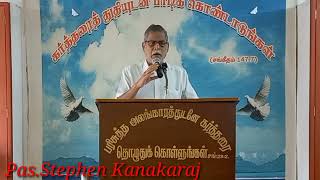 04/12/2022 message by Pas.D.Stephen kanakaraj